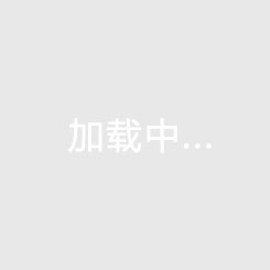 意甲綜合：米蘭力克萊切 拿下賽季首勝